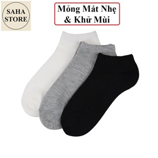 Tất vớ nam nữ mỏng mát đủ cỡ nhiều màu SAHA961 cổ ngắn lười trơn chất cotton giá rẻ màu đen trắng xám