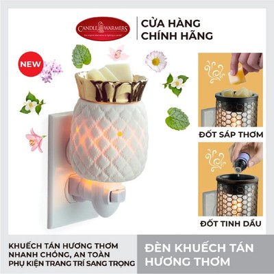 Đèn khuếch tán hương thơm Plug-in Yankee Candle - Pineapple