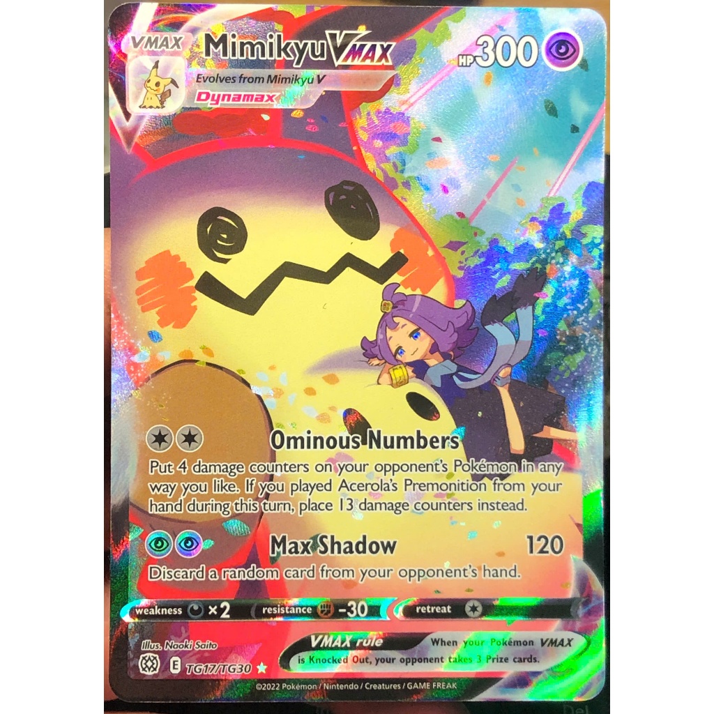 [KW2 Pokemon] [EN] Thẻ Mimikyu VMAX - TG17/TG30 - Ultra Rare