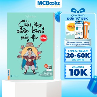 Sách - Cửu âm chân kinh tiếng Hàn