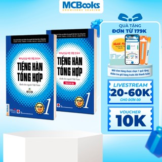 Sách - Combo Tiếng Hàn Tổng Hợp dành cho người Việt Nam - Sơ Cấp 1 ( Giáo trình đen trắng và sbt)