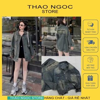 Áo khoác jean nữ tay dài form rộng thêu chữ 2 mặt! (có sẵn, hình thật) THẢO NGỌC STORE