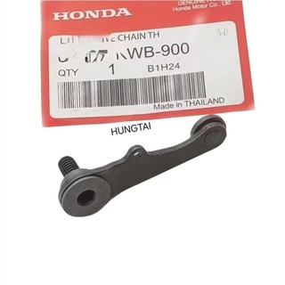 Cần lăn, chuyển nhông heo số xe WAVE S110, RSX, BLADE, A110....  zin