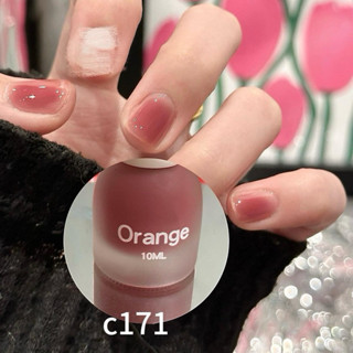 Sơn móng tay Orange C171 màu hồng thạch (sơn tự khô, có thể lột, dưỡng móng)
