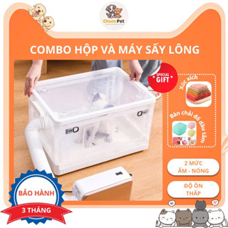 Combo hộp và máy sấy lông cho chó Mèo trong suốt tiện lợi, Máy sấy lông đa năng cho chó mèo - Chumchumpet