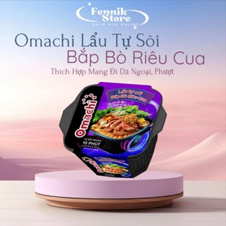 Omachi Lẩu Tự Sôi Vị Bắp Bò Riêu Cua 300g