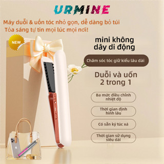  Máy Duỗi & Uốn Tóc Không Dây URMINE | 2 Trong 1 Pin Lâu Dùng Cả Khi Đi Du Lịch 