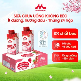 Thùng Sữa Chua Uống Không Béo Morinaga vị dâu - 24 hộp x 190ml - Ít đường & calo, 10 tỷ lợi khuẩn - Tăng miễn dịch