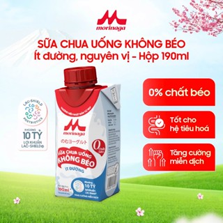 Sữa Chua Uống Không Béo Morinaga nguyên vị 190ml - Ít đường & calo, 10 tỷ lợi khuẩn - Tăng miễn dịch