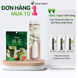 Combo Bột trà xanh Matcha Nhật Bản Kanes 50g và Máy tạo bọt sữa, cà phê cầm tay Echo Metal
