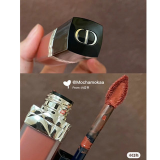 (Chuẩn Auth) Son Kem Dior Rouge Forever Liquid