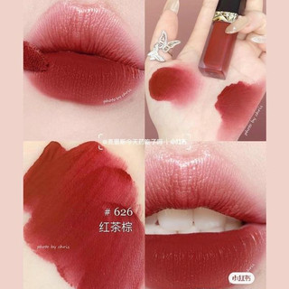 (Chuẩn Auth) Son Kem Dior Rouge Forever Liquid
