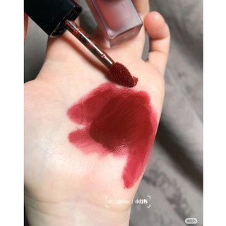 (Chuẩn Auth) Son Kem Dior Rouge Forever Liquid