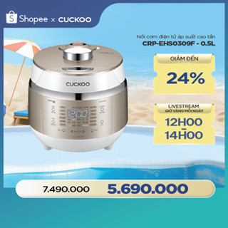 Nồi Cơm Điện Tử Áp Suất Cao Tần Mini 0.5L CRP-EHS0309F/WHGOVNCV- Bản Quốc Tế - Hàng chính hãng Cuckoovina