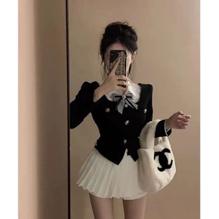 SET VEST CROPTOP + CHÂN VÁY