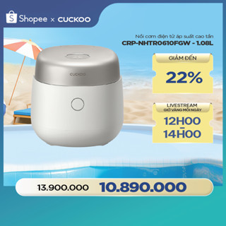 Nồi cơm điện áp suất kép cao tần Cuckoo 1.08L CRP-NHTR0610FGW Lòng nồi phủ men Xwall độc quyền- Bảo hành 2 năm