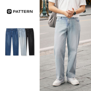 Quần Bò Suông Relaxed Jeans Basic 3 Màu PATTERN PQ025
