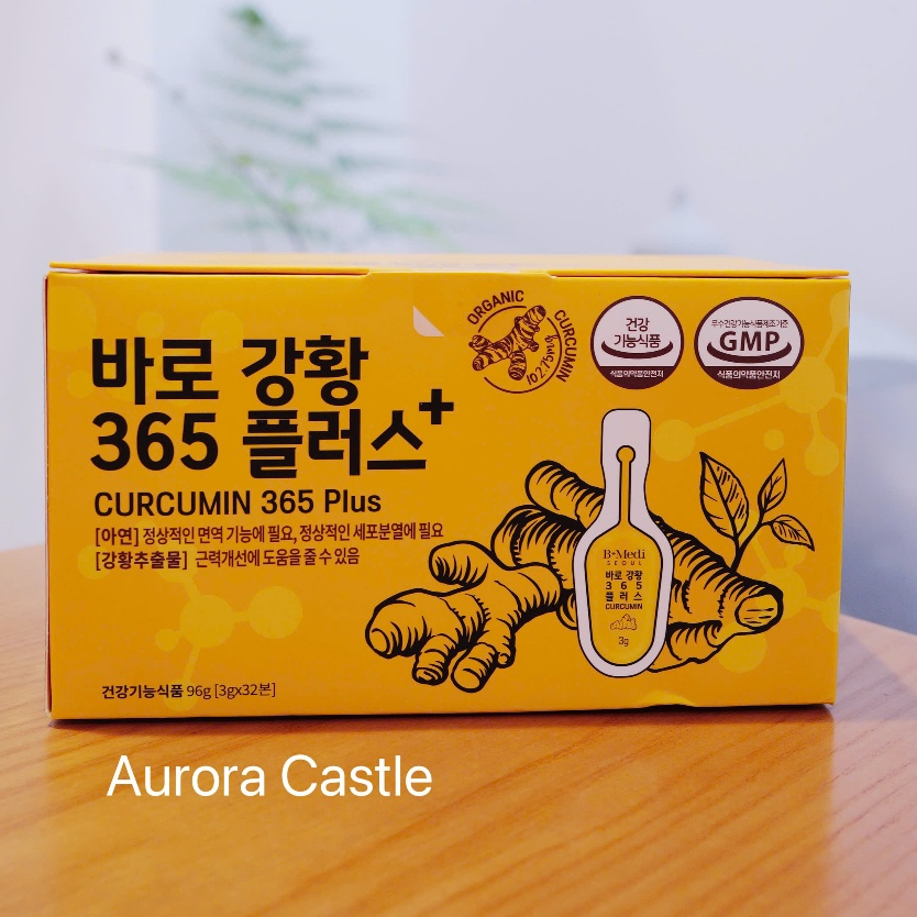 Tinh Nghệ Curcumin 365 PLUS B + Medi Seoul 32 Tép