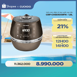 Nồi cơm điện tử áp suất cao tần Cuckoo 1.8L CRP-CHSS1009FN (Màu nâu) - Lòng nồi phủ men Xwall độc quyền