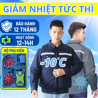  Áo điều hòa Nhật Bản Akita 18V quạt áo điều hòa công suất lớn hoạt động 12-14h liên tục cả ngày dài 