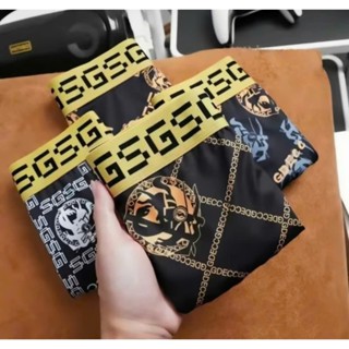 Combo 5 quần sịp đùi nam Hoàng Gia mix màu chất thun lạnh cạp cao cấp co giãn 4 chiều thoáng mát