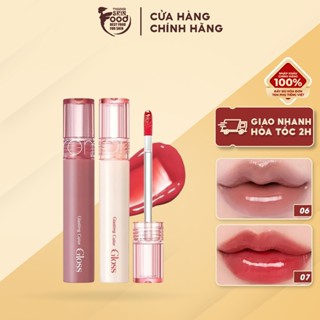 [COLOR GLOSS] Son Bóng Cho Môi Căng Mọng, Mềm Mịn Romand Glasting Color Gloss 4g