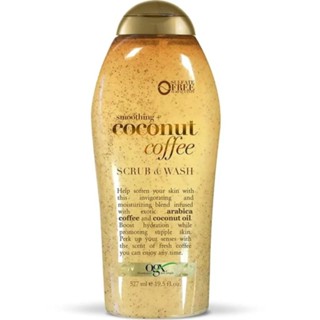   Mới Sửa Tắm Tẩy Tế Bào Chết OGX  COCONUT CAFE 577ml Và  Muối Biển  577ml    Và Hoa Hồng 577ml. HSD 4 28 