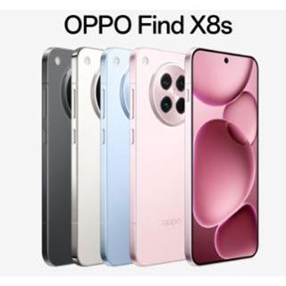 Điện thoại Oppo Find X8s { Brand New }