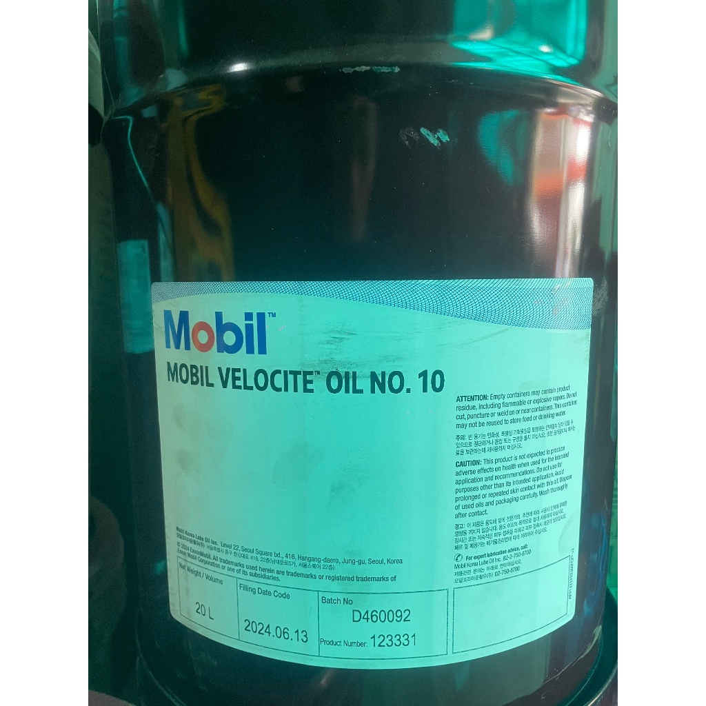 Dầu nhờn Mobil Velocite No.10 20L