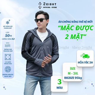 Áo Khoác Chống Nắng Nam 2 Lớp Mặc 2 Mặt Vải Mát Bigsize 95kg Chống Tia UV Mùa Hè