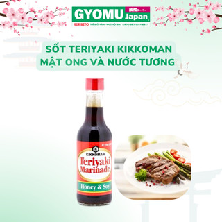  Sốt tẩm ướp Teriyaki Mật Ong & Nước tương hiệu Kikkoman 250ml 