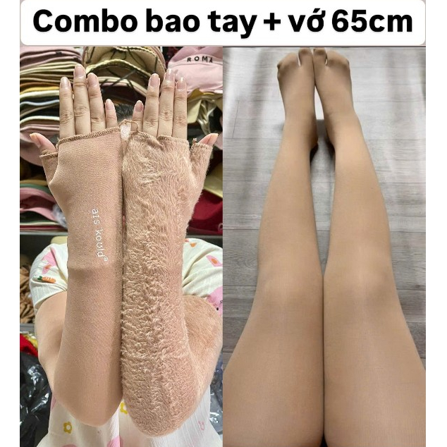 Combo vớ 65cm và bao tay loại dài LÔNG NHUNG cao cấp ủ kem chống nắng siêu êm