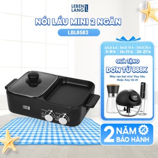  Bếp lẩu điện 2 ngăn mini Lebenlang LBL8583 nồi lẩu nướng 2in1 công suất 1300W 1200ml bảo hành 2 năm - hàng chính hãng 