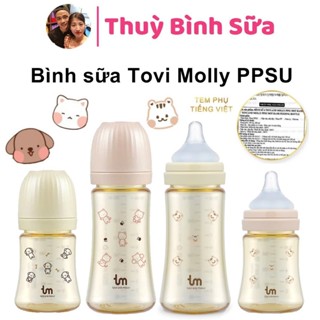 Bình sữa Tovi and Molly Sóc, Chó Mèo, Gấu Trúc 180ml/280ml Hàn Quốc chính hãng (Bình đơn có vỏ hộp)