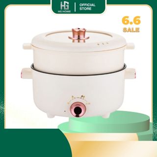 Nồi Lẩu Điện Đa Năng 2 Tầng HGHOME  kèm giá hấp tráng men chống dính dung tích 4L