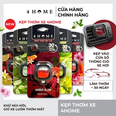 Kẹp thơm xe 4home - BST nhiều mùi hương