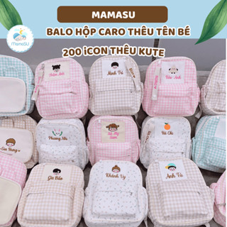 (THÊU TÊN) Balo Kẻ Caro Thêu Tên Theo Yêu Cầu Cho Bé Trai Bé Gái Balo 2 Ngăn Thêu Tên Phong Cách Hàn Quốc