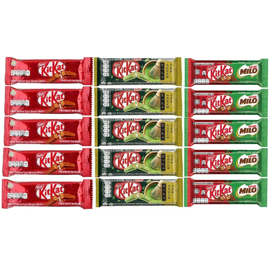 [Combo 5 Thanh] Chocolate 2F Kitkat Nestlé Thái Lan