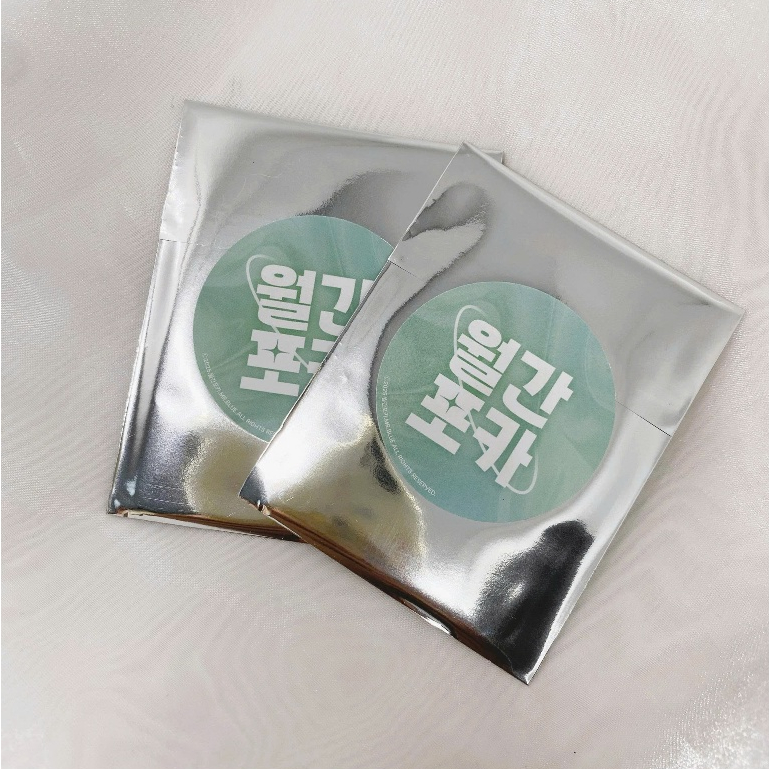 [Hàng sẵn][Chính hãng] Gói 3 photocard Eighteen's Bed