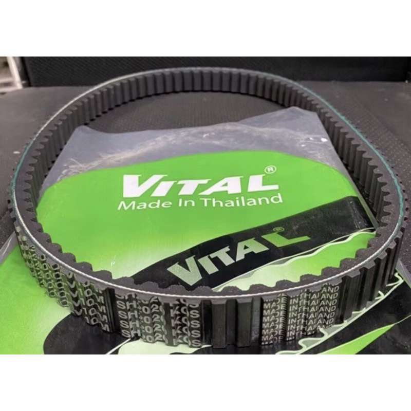 Dây Curoa Sh 150 - 160 Việt Nam Đời 2020 - 2024 Dây Curoa - Curo Vital 2 Mặt Răng Made in Thailand