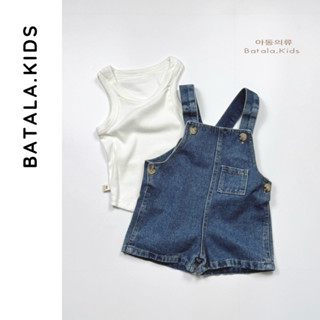 Quần yếm jean cho bé Batala Kids, QUẦN YẾM ĐÙI JEAN CÚC SƯỜN cho bé trai bé gái phong cách Hàn Quốc cho bé từ 10-25kg.