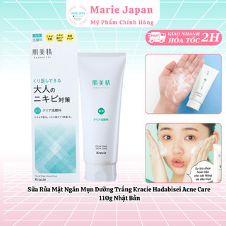  Sữa Rửa Mặt Ngăn Mụn Dưỡng Trắng Kracie Hadabisei Acne Care 110g Nhật Bản 