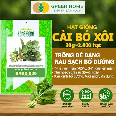 Hạt Giống Rau Cải Bó Xôi GreenHome, Gói 20g~2800 hạt, Dễ Trồng Nảy Mầm Cao, Năng Suất Cao R07
