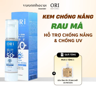 Kem chống nắng Rio Vườn nhà Cội SPF 50+ PA ++++ ORI dưỡng ẩm đều màu da thể tích 60ml