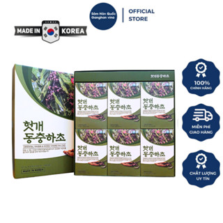 Nước Nho Khô Phương Đông và Đông Trùng Hạ Thảo - Nước Mát Gan Đông Trùng Hạ Thảo JK (50ml x 30 gói)