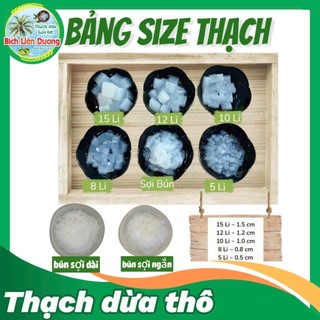 TÚI 500G THẠCH DỪA 14 MIẾNG /TẤM NẤU CHÈ DỪA DẦM