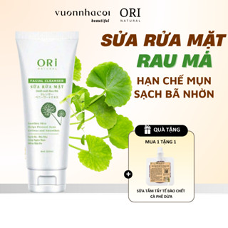 Sửa rửa mặt ORI Vườn nhà Cội giúp sạch bụi bẩn bã nhờn hạn chế mụn 