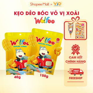  Combo Kẹo dẻo Wolfoo bóc vỏ vị xoài thơm ngon loại 40g và 150g 