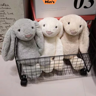 Gấu bông THỎ JELLYCAT đáng yêu đủ màu cho bé. Size 30-40cm thú nhồi bông quà tặng thỏ bé pam