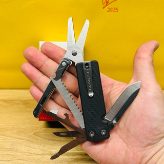 VŨGIA_EDC/KÉO ĐA NĂNG ROXON KS2E – NHỎ GỌN, SẮC BÉN, SIÊU TIỆN ÍCH!